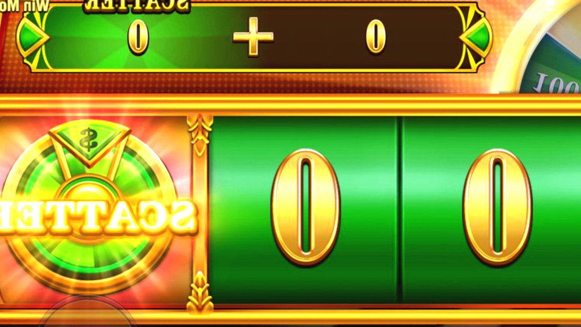Money Coming · Tampilan Aplikasi MC888